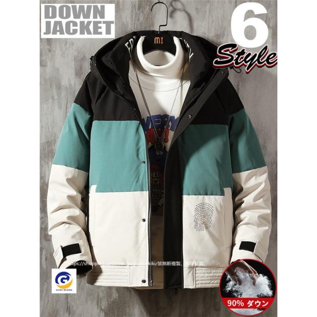 最新人気 ダウンジャケット メンズ 中綿 ダウンアウター 無地 秋 冬 中綿ジャケットライトダウン アウトドア 暖かい 防寒 軽量 希少 大人気 Asianatusah Shop