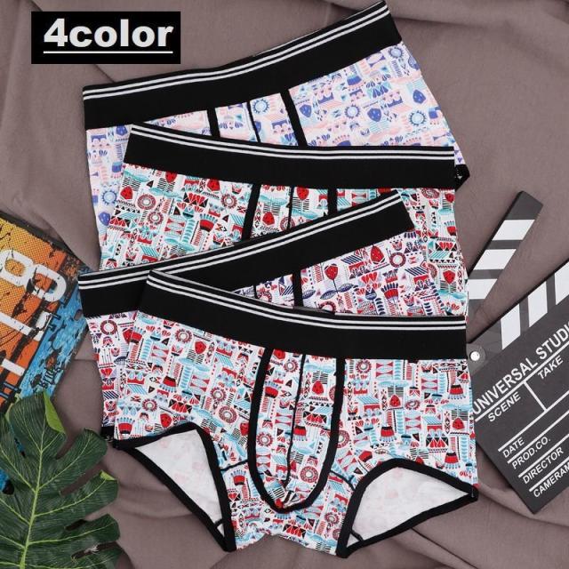 当店オススメ ボクサーパンツ メンズ インナー 男性用 紳士用 下着 アンダーウェア 総柄 おしゃれ ネイティブ柄 エスニック ライン入り 柄物 無料で配送 Gelkomm Com