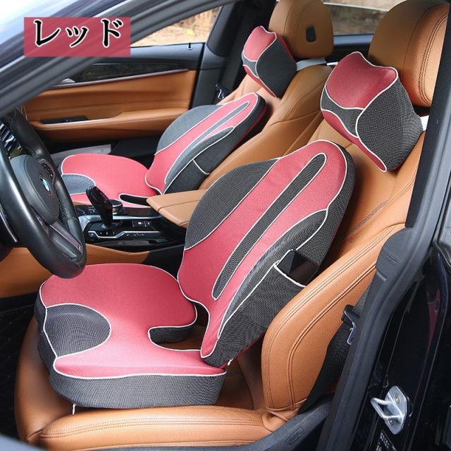 車用 車用品 首枕 腰枕 車クッション ネックピロー 頚椎サポート ネックパッド 車載 組み合わせ 肩こり 首 頭痛 旅行用 首痛 腰 腰痛 2
