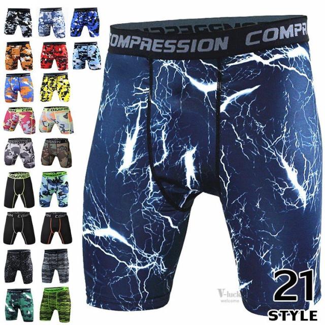 当店人気の限定モデルが再々々入荷 スポーツタイツ 短パン メンズ 加圧パンツ コンプレッションウェア ショートパンツ アンダー レーシングタイツ 夏 期間限定価格 Sportsclubnaples Org