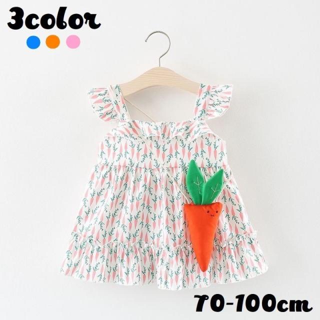 純正品 ワンピース ノースリーブ ベビー キッズ 子供 女の子 フリル フレア キャミソール キャミワンピ ポシェット付き かわいい 夏 イラスト に 大特価 キッズベビー マタニティ キッズ Atualizacao Coruja Cnt Br