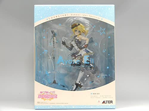 目玉商品 ラブライブ スクールアイドルフェスティバル 絢瀬絵里 1 7 完成品フィギュア 最安値に挑戦 Carlavista Com