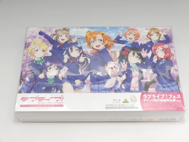 正規 9th ラブライブ Anniversary 初回限定生産 Edition Forever Box Blu Ray Dvd