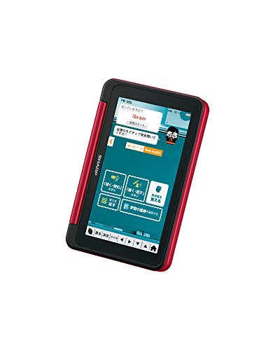 メモリー シャープ PAY マーケット - トリプルハート|商品ロットナンバー:501639970 電子辞書大学生モデル バリエーションの通販はau ㊥ケーブル・