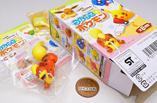 まとめ買い歓迎 ポケットモンスター Cord Keeper つなげて ポケモン 5 ガーディ 完売 Voyage Webel Fr