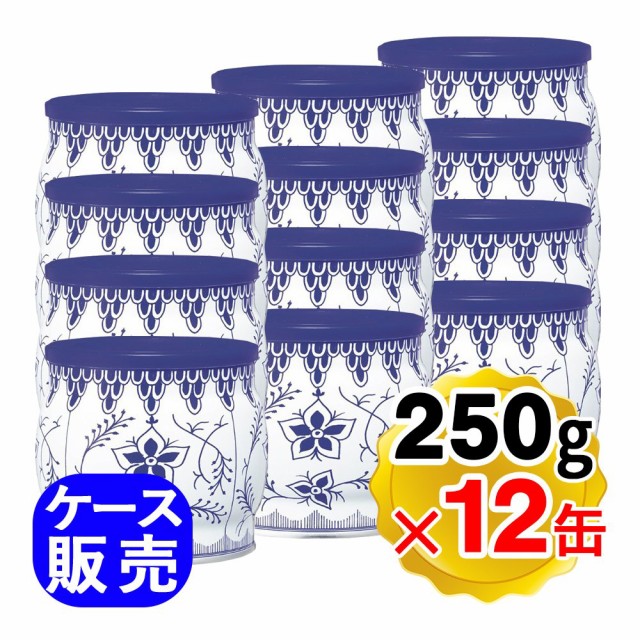 再再販 コペンハーゲン ダニッシュミニクッキー 250g 12缶入り クッキー おみやげ お菓子 プレゼント おやつ 焼き菓子 正規店仕入れの Studiesenf Com Br