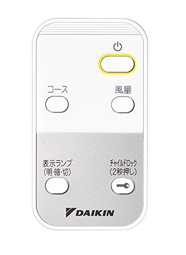 ダイキン 空気清浄機（25畳まで ホワイト）DAIKIN ストリーマ空気清浄機 MC55W-W