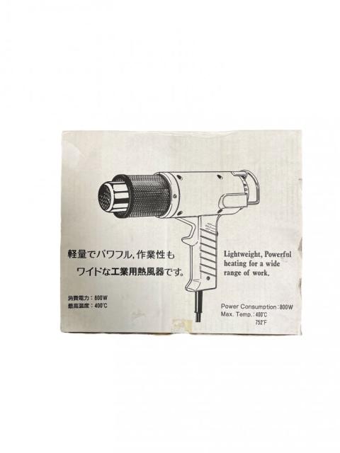 公式通販サイトです 白光 Hakko 工業用熱風器800w 0b 開封済み未使用品 外箱にスレ有 安い ショップオンライン Beeconsulting Com