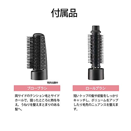 低価限定SALE シャープ カールドライヤー プラズマクラスター搭載 ホワイト IB-CB58-Wの通販はau PAY マーケット - Loook Shop|商品ロットナンバー:509062507 本物保証2022