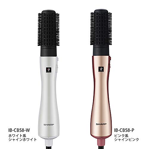 低価限定SALE シャープ カールドライヤー プラズマクラスター搭載 ホワイト IB-CB58-Wの通販はau PAY マーケット - Loook Shop|商品ロットナンバー:509062507 本物保証2022