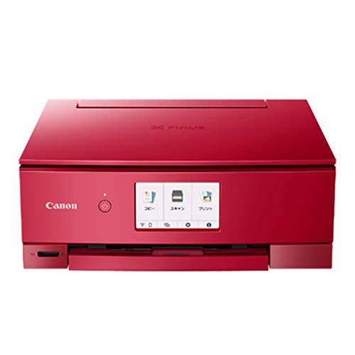 Canon プリンター A4インクジェット複合機 PIXUS TS8430 レッド 2020年 ...