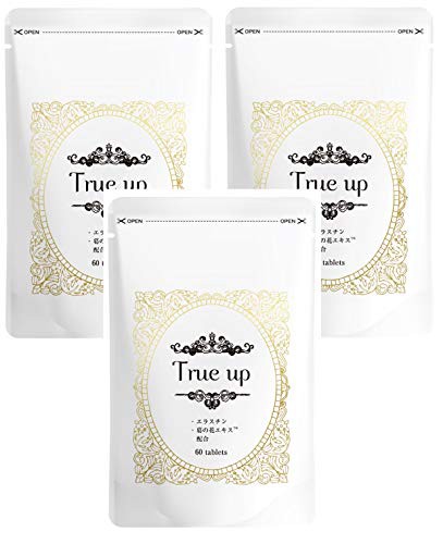 人気ブランドを True Up トゥルーアップ 女子力 サプリメント 美容 ボディケア エラスチン 葛の花エキス サプリメント 3袋セット 60粒 約30日分 無料長期保証 Centroprofesorjuanbosch Com