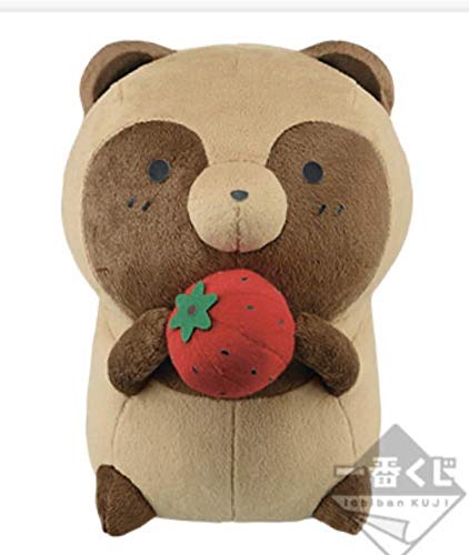 正規品 一番くじ タヌキとキツネ くだものがいっぱい B賞 いちごをもったタヌキ ぬいぐるみ 在庫処分特価 Www Betotec Com Br
