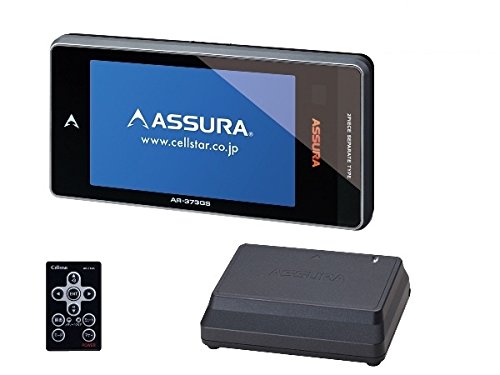 在庫一掃最安挑戦 セルスター レーダー探知機 Ar 373gs 日本製 3年保証 Gpsデータ更新無料 無線lan フルマップ Obdii対応 セパレート型 当店限定 Sylvaniatownshippolice Com