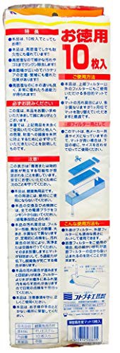 寿工芸 薄型 高密度 マット 上部 フィルター 交換 マット 強力 ろ過 10枚入 3個 セット まとめ買いの通販はau Pay マーケット 大阪の雑貨屋 商品ロットナンバー