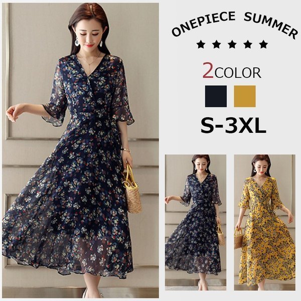 輝く高品質な レディース ワンピース 春夏 Firop3026 マキシ丈ワンピース 通勤 Ol きれいめ 花柄 ネイビー マキシ丈ワンピース 結婚式 ドレス オシ 在庫有 Conetica Com Mx