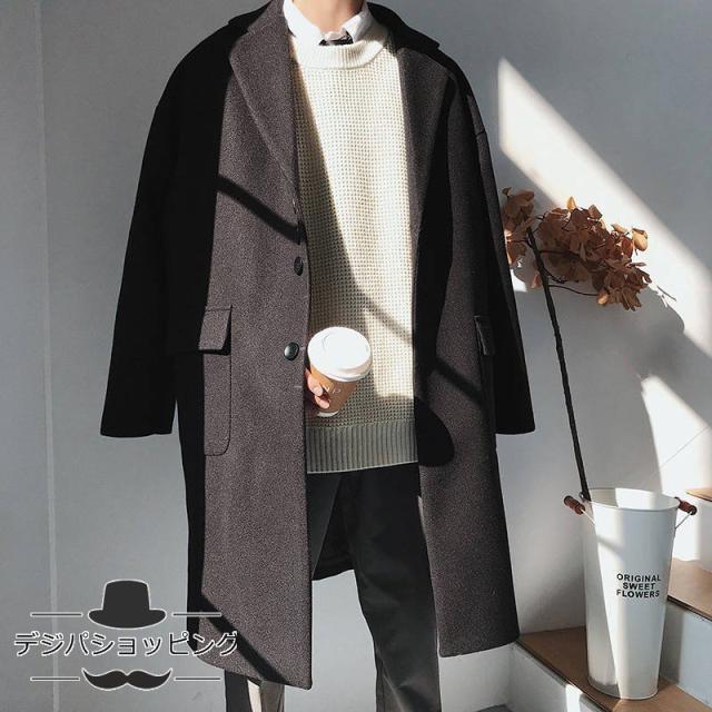 待望の再販 ロングコート ジャケット ステンカラーコート ラシャコート 代 30代 40代 防寒コート お兄系 男性用 チェスターコート メンズ カジュア 春バーゲン 特別送料無料 Mawaredenergy Com
