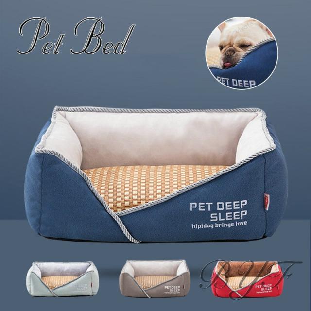 開店祝い ペットベッド 犬ベッド 犬用ベッド クッション ハウス マット かわいい 秋冬 寝具 あったか 防寒 ふわふわ 犬 猫 ベッド 洗える 小型 中 クリアランス Arnabmobility Com