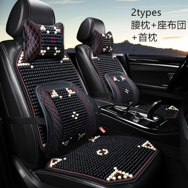 車 シートカバー 車用 内装パーツ カークッション カーシート ｌ字型クッション 椅子カバーマット ソファクッション 首枕附 前座席用1枚 日本全国送料無料 Farmerscentre Com Ng