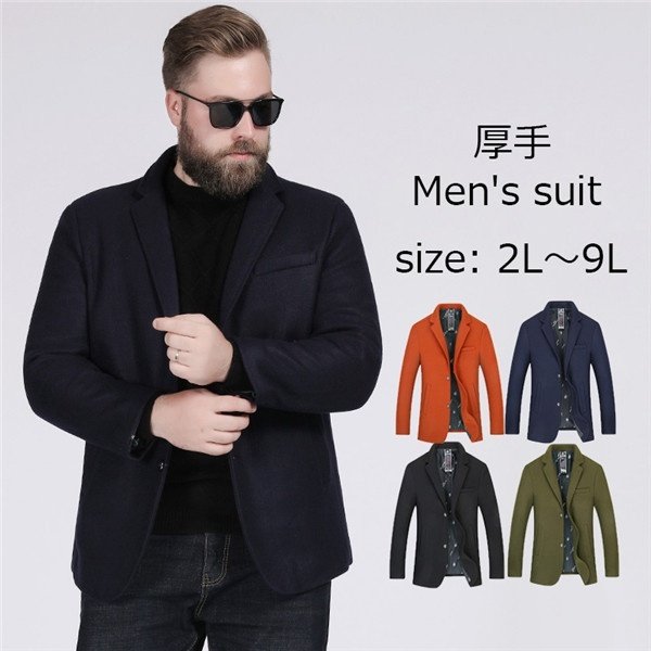 21年春夏再販 Dg037l6l6c7 紳士服 卒業式 結婚式 2l Suit 面接 メンズジャケット パーティー メンズスーツ 大きいサイズ 超大特価 Carlavista Com