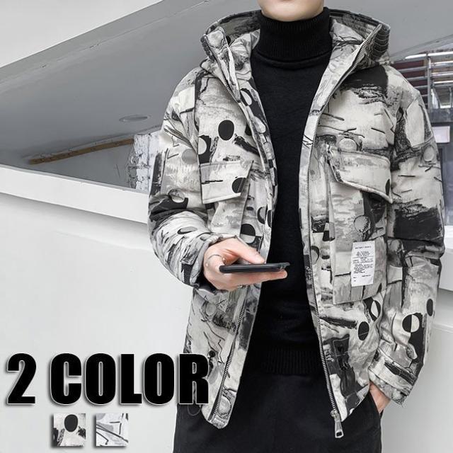 期間限定価格 中綿ジャケット メンズ ジャケット 厚手 アウトドア 防寒着 保温 通勤 通学 防風 冬服 秋物 秋冬 中綿ジャケット 2色 超目玉 Amdissmedia Net