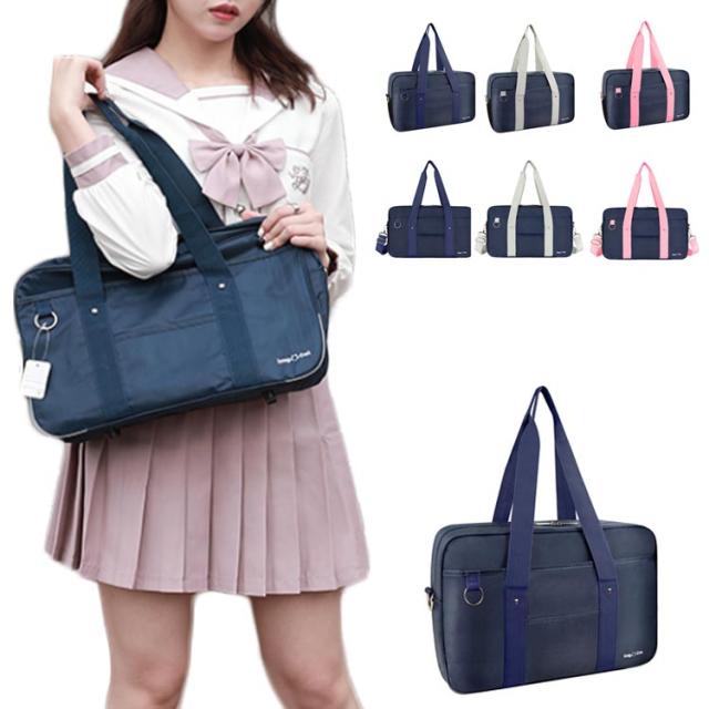 スクールバッグ 女子 通学バッグ 中学 通学カバン サブバッグ 大容量 黒 紺 ブランド Nice Claup ナイスクラップ ナイロンスクールバッグの通販はau Pay マーケット ラッキースマイルプラザ 商品ロットナンバー