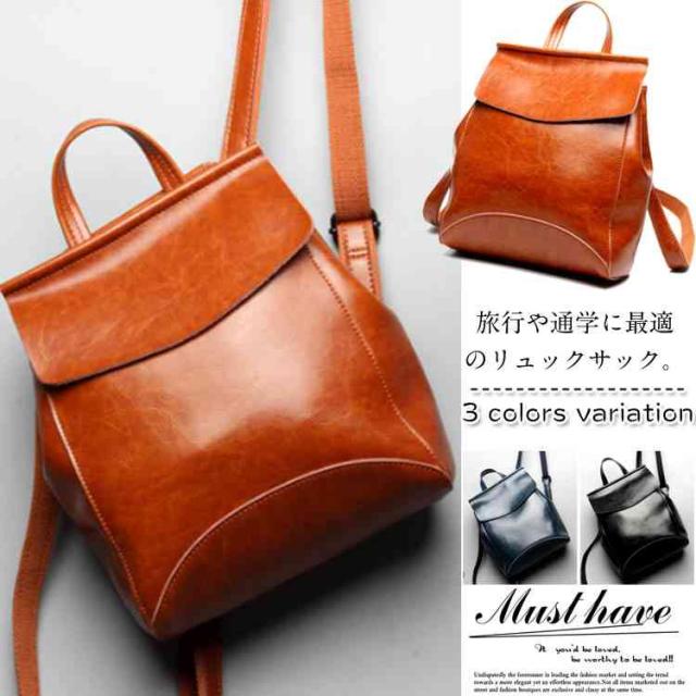 人気の リュック 本革リュック レディース 本革 リュックサック おしゃれ リュックサック リュックサック リュックサック レディース 通学 バッグ