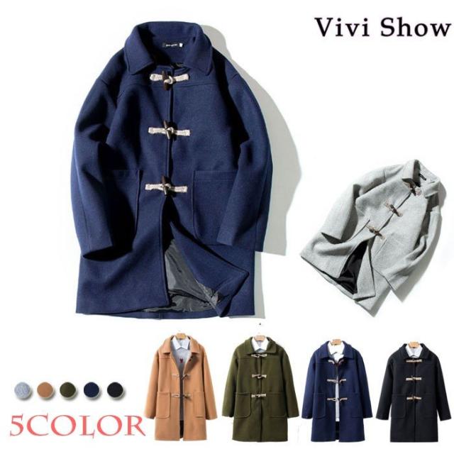 50 Off ダッフルコート メンズ メルトン ダッフルコート ロングコート 即納特典付き