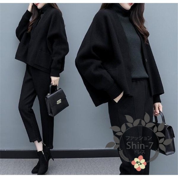 人気定番の レディース セットアップ 秋冬 卒業式 フォーマル テーパードパンツ 体型カバー ゆったり 羽織 ジャケット 黒 ウール混コート 2点セット パンツスーツ Juanpabloecheverri Com