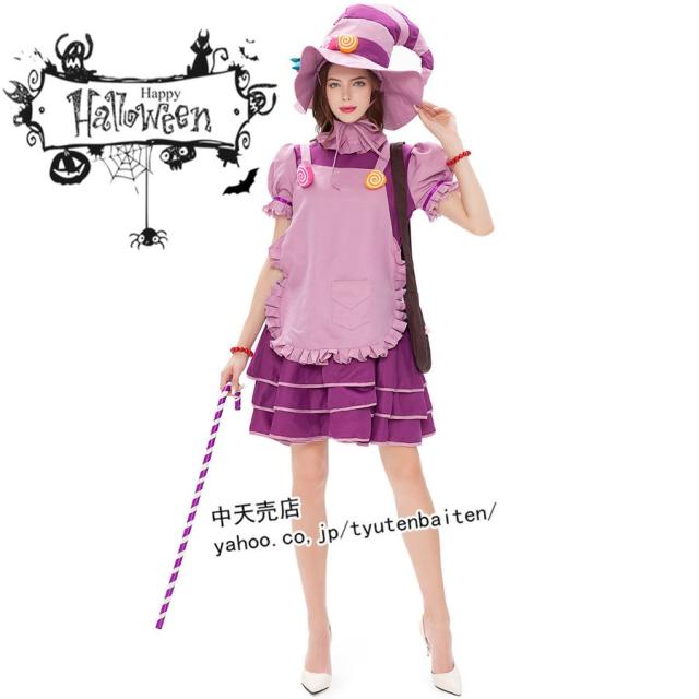 正規激安 ハロウィンコスプレ サーカス ピエロ 6点セット コスプレ 衣装 仮装 Cosplay 演出服 パーティー 仮装舞会 大人用 女性用 可愛い ハロウィ 即納特典付き Grambulk Com