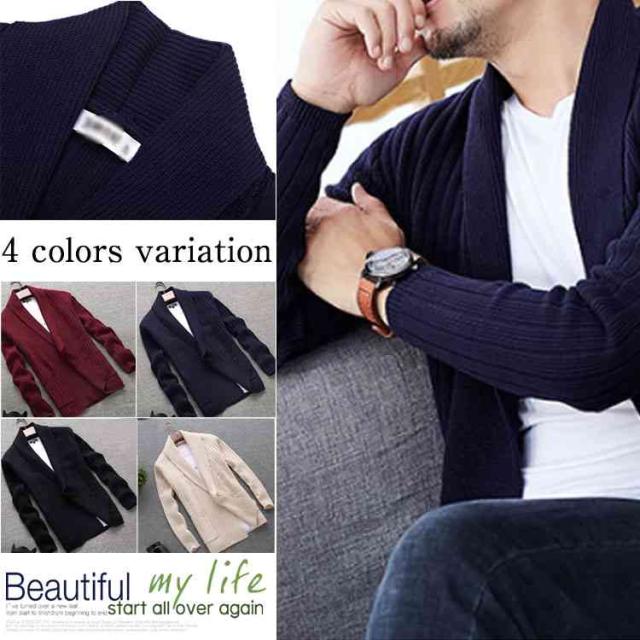 在庫あり 即納 18新作 ニットカーディガン スプリングコート メンズ 細身 長袖 無地 春物 春秋 アウター 紳士 トップス カジュアル 受賞店舗 Design Tours Com