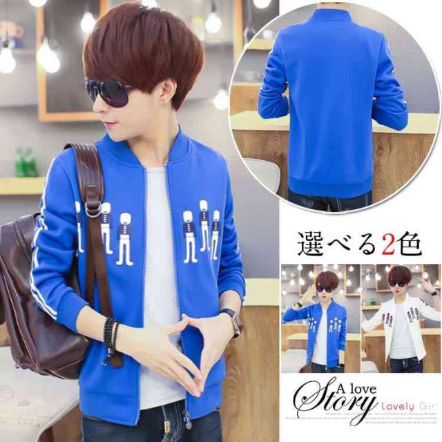 18秋新作 スタジアムジャンパー メンズ ジャケット スタジャン スウェット カジュア 爆売り スプリングコート 野球服 青少年