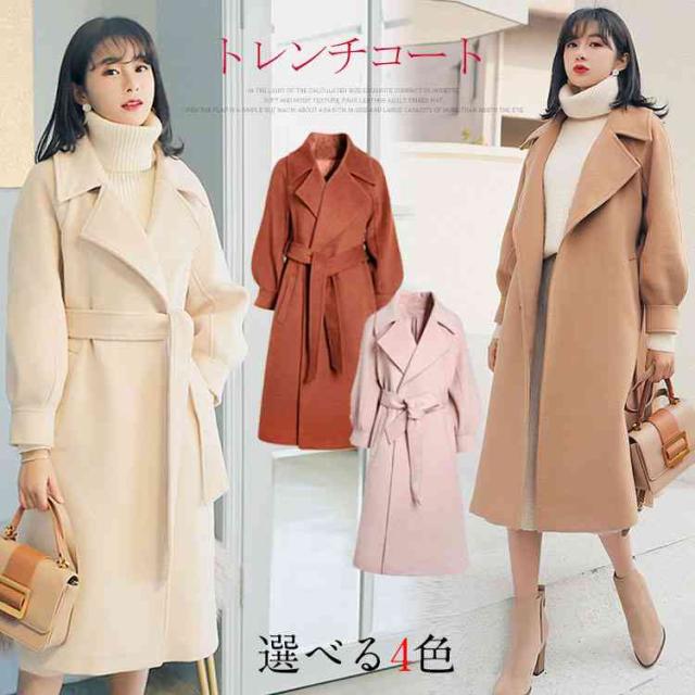 期間限定開催 トレンチコート レディース 40代 秋冬 ロング 厚手 ラシャコート 無地 長袖 トレンチコート ロング丈 パフスリーブ 通勤 注目ブランド Farmerscentre Com Ng