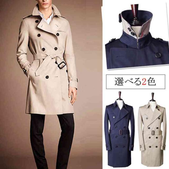 新品本物 トレンチコート メンズ メルトン ウール ロングコート トレンチコート チェスターコート 直営店限定 Carlavista Com