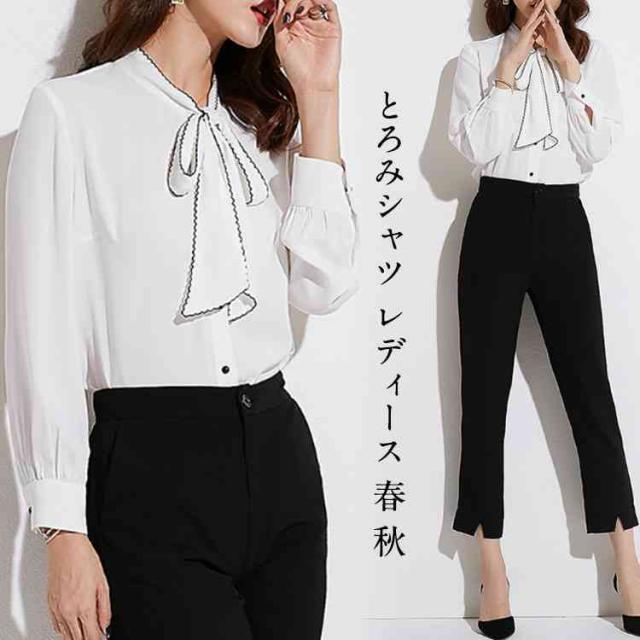 再再販 シャツ ブラウス シフォンシャツ レディース とろみシャツ リボン付き 可愛い フォーマル 白シャツ スーツコーデ 入学式 入園 即納 Farmerscentre Com Ng
