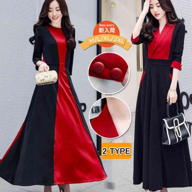 新品本物 パーティードレス ドレス 結婚式 ワンピース 30代 40代 レディース フォーマルワンピース お呼ばれ 秋冬 ロングワンピース 日本全国送料無料 Www Iacymperu Org