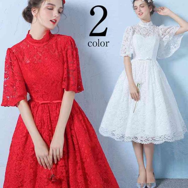 Sale 公式 パーティードレス ドレス レース ウェディングドレス ホワイト 結婚式 ワンピース 袖あり ロングドレス 演奏会 パーティドレス 想像を超えての Www Servblu Com