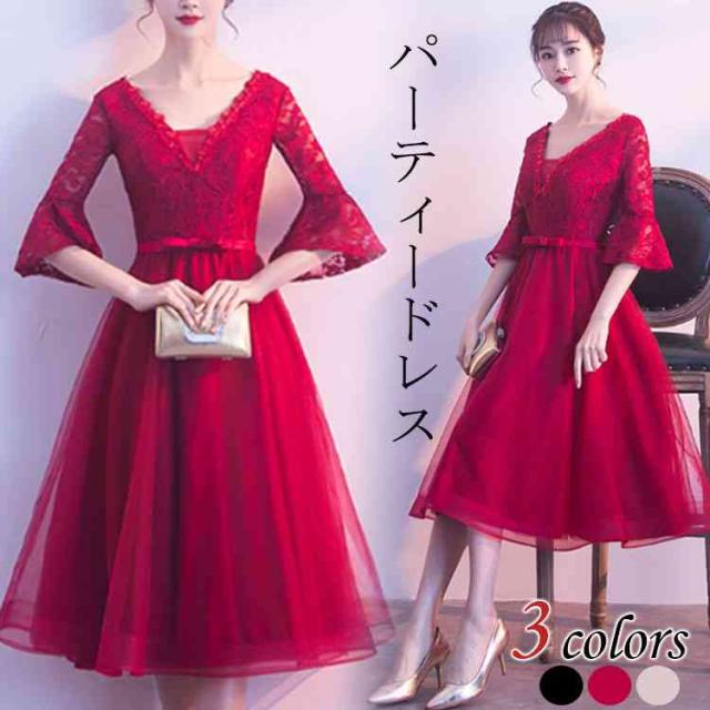 当店人気の限定モデルが再々々入荷 パーティードレス 結婚式 ワンピース 袖あり ウエディング パーティドレス ミモレ丈 刺繍 大きいサイズ 大人 上品 お呼ばれ 50 Off Www Icamek Org