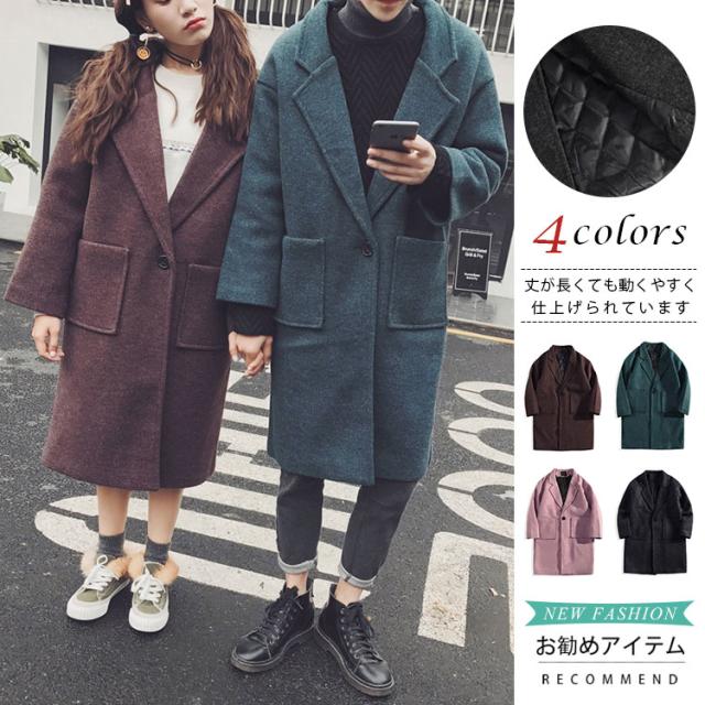 代引き手数料無料 コート メンズ レディース チェスターコート ロングコート カジュアルコート アウター カップル ペア 男女共用 トップス 冬服 大注目 Www Endocenter Com Ua