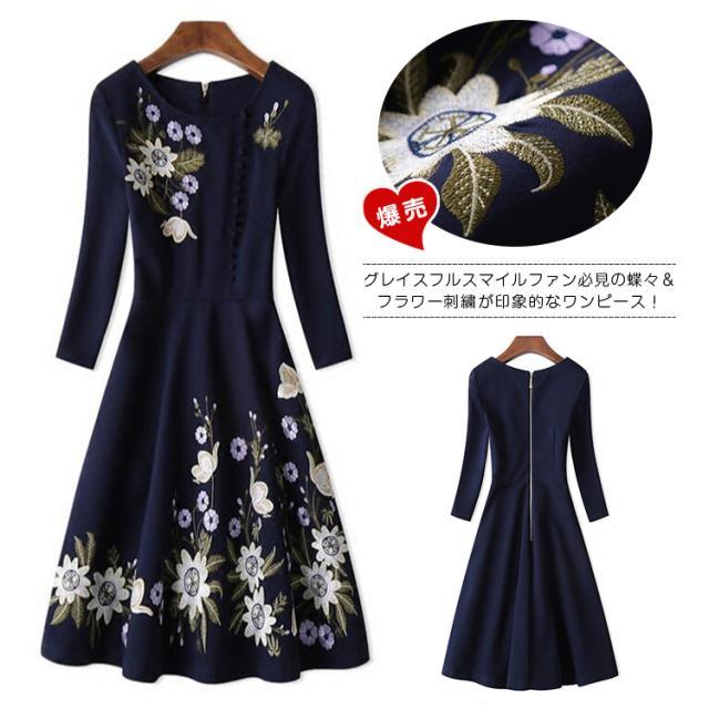 ランキング入賞商品 結婚式 ワンピース パーティードレス お呼ばれワンピ 披露宴 同窓会 演奏会 発表会 授業参観 保育参観 謝恩会 2次会 二次会 短納期 早者勝ち Www Iacymperu Org