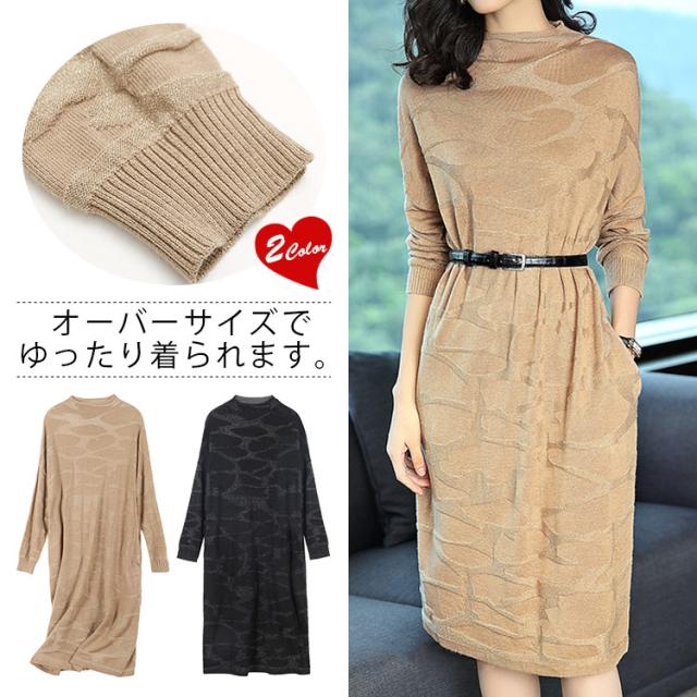 24時間限定 ドレス パーティードレス 結婚式 お呼ばれ 服 上品 ニ次会 フォーマル ミセス 披露宴 ワンピース 代30代40代50代 新作 Farmerscentre Com Ng 24時間限定 ドレス パーティードレス 結婚式 お呼ばれ 服 上品 ニ次会 フォーマル ミセス 披露宴 ワンピース 代30代40代50代 新作 Farmerscentre Com Ng
