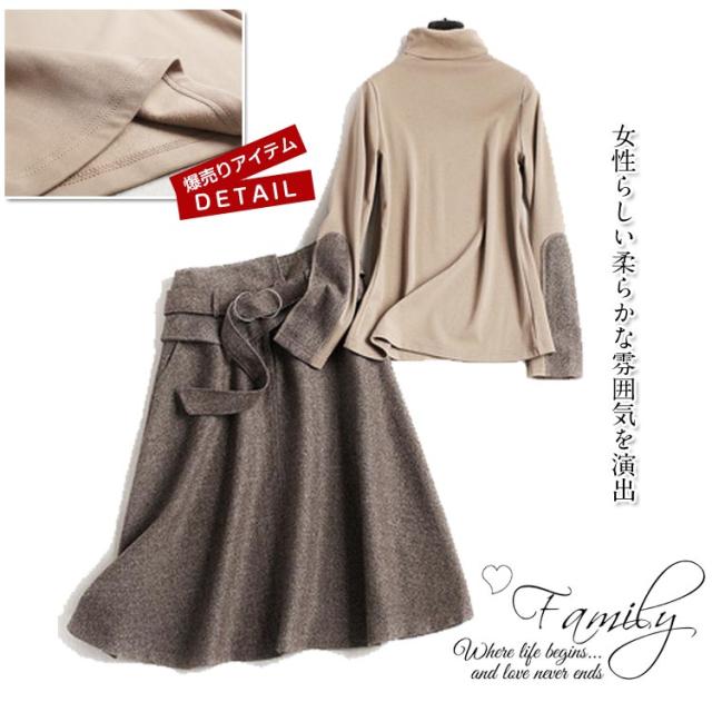 早割クーポン ニットワンピース ウール混 ワンピース シンプル ざっくりニット 大きいサイズ セットアップ ニット セーター スカート ハイネ クライマックスセール再値下げ Carlavista Com