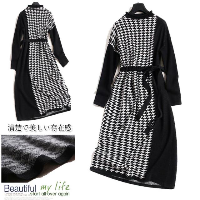 再入荷1番人気 ニットワンピース お呼ばれワンピ 大人上品 大人可愛い 結婚式 ワンピース パーティードレス 披露宴 同窓会 演奏会 発表会 授 おしゃれ Farmerscentre Com Ng