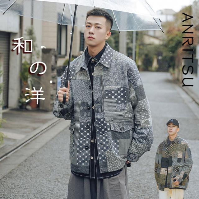 超話題新作 ゆったり メンズ ファッション 韓国 パッチワーク 和柄 ビッグシルエット ジャケット 長袖 個性 秋 春 メンズ カジュアル ストリート メンズ ロングスリーブ その他ジャケット カラー グリーン Tckaccountants Com Au