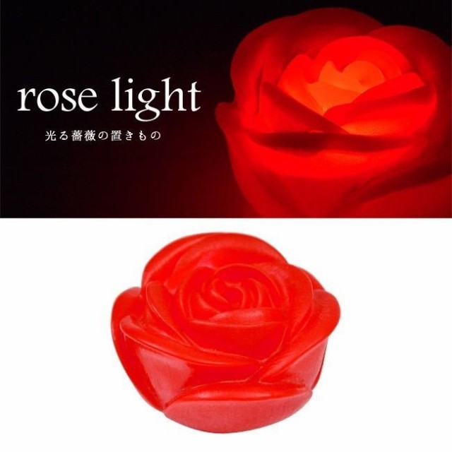 キャンドルライト Led インテリア 光る 薔薇 ハロウィン ローズ バラ ライト ギフト イベント 雑貨