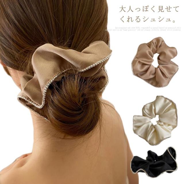 100 安心保証 送料無料 シュシュ ボリューム ヘアゴム 金エッジ 無地 ミニシュシュ シュシュ まとめ髪 ゴムポニー ヘアポニー レディース ヘアアクセサ 上質風合い Carlavista Com