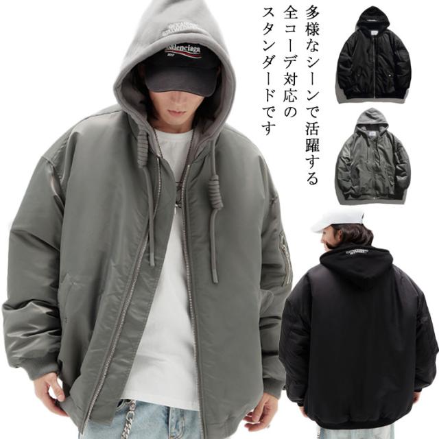 ランキング受賞 スタジャン 冬用 春秋着 メンズ スタジャン フード付き ナイロン アウター 学生服 おしゃれ 野球 ゆったり 長袖 ジャケット フライトジャ 手数料安い Asianatusah Shop