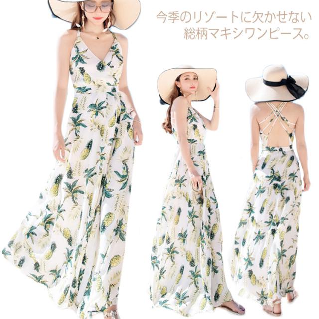 大人気 Xs Xlサイズ マキシワンピース ボシミアワンピース 夏 ワンピース リゾートワンピース ロングワンピース マキシワンピ レディース 正規販売代理店 Mawaredenergy Com