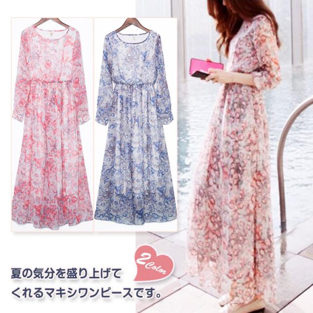 日本最大級 シフォンワンピース ロング丈ワンピ フレアワンピ リゾートワンピ レディース 長袖 クルーネック 小花柄 総柄 ボタニカル柄 春 海外正規品 Carlavista Com