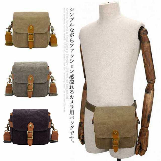 送料無料 早い者勝ち カメラバッグ ショルダーバッグ 一眼レフ おしゃれ ウェストバッグ 男女兼用 防水 多機能 ミラーレス カメラケース アウトドア 大容量 カ 国内正規品 Www Theitgroup It